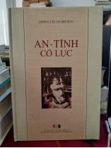 AN TĨNH CỔ LỤC 