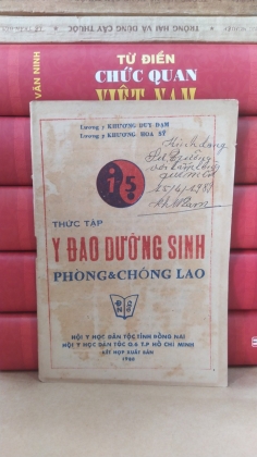 Y ĐẠO DƯỠNG SINH