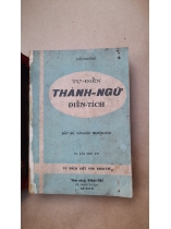 TỪ ĐIỂN THÀNH NGỮ ĐIỂN TÍCH 