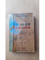 TỪ ĐIỂN VĂN LIỆU 