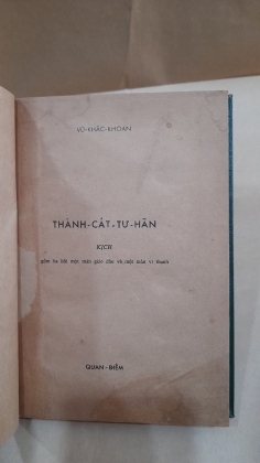 THÀNH CÁT TƯ HÃN - VŨ KHẮC KHOAN