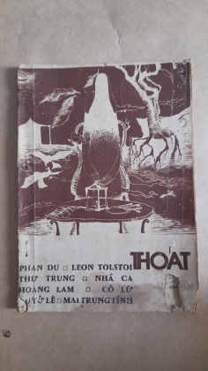 THOÁT (SỐ TÂN NIÊN )