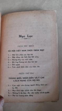 HỒ QUÍ LY NHÂN VẬT LỖI LẠC NHỨT THỜI ĐẠI TỪ ĐÔNG SANG TÂY - QUỐC ẤN