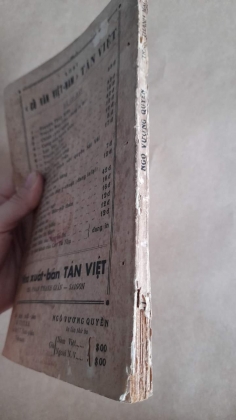 NGÔ VƯƠNG QUYỀN 