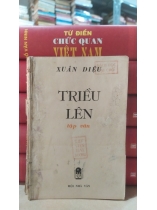 TẬP VĂN TRIỀU LÊN