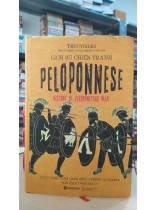 LỊCH SỬ CHIẾN TRANH PELOPONNESE