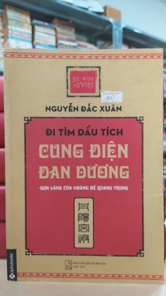 ĐI TÌM DẤU TÍCH CUNG DIỆN ĐAN DƯƠNG
