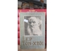 LEP TÔN - XTOI