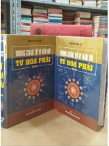 TRUNG CHÂU TỬ VI ĐẨU SỐ TỨ HÓA PHÁI