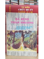 BÁ BỆNH THẦN PHƯƠNG