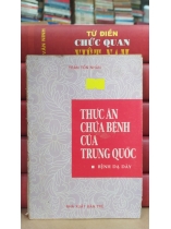 THỨC ĂN CHỮA BỆNH CỦA TRUNG QUỐC