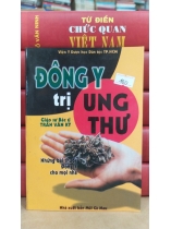 ĐÔNG Y TRỊ UNG THƯ