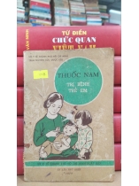 THUỐC NAM TRỊ BỆNH TRẺ EM