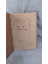 BÀI THƠ HẮC HẢI