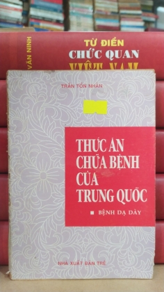 THỨC ĂN CHỮA BỆNH CỦA TRUNG QUỐC