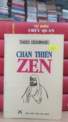 CHÂN THIỀN ZEN