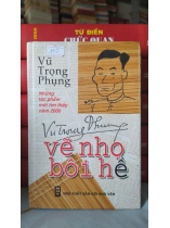 VẼ NHỌ BÔI HỀ