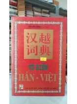 TỪ ĐIỂN HÁN VIỆT