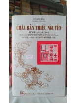 CHÂU BẢNG TRIỀU NGUYỄN