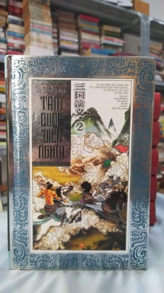 TAM QUỐC DIỄN NGHĨA