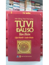 TỬ VI ĐẨU SỐ