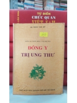 ĐÔNG Y TRỊ UNG THƯ