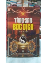 TĂNG SAN BỐC DỊCH