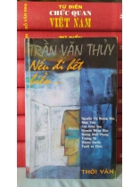 NẾU ĐI HẾT BIỂN
