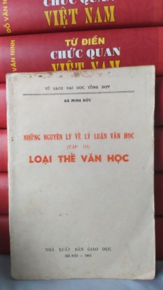 LOẠI THỂ VĂN HỌC