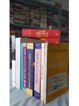 TÁC PHẨM HOÀNG CẦM