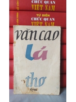 LÁ _ THƠ VĂN CAO