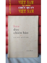 HOA DỌC CHIẾN HÀO