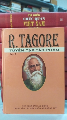 TUYỂN TẬP TÁC PHẨM R.TAGORE