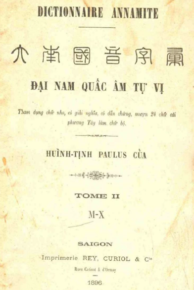 Sách xưa hiếm 1