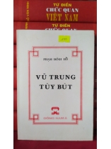 VŨ TRUNG TÙY BÚT