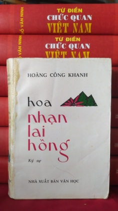 HOA NHẠN LAI HỒNG 