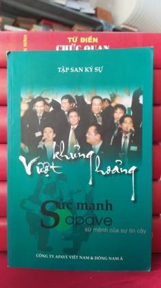 TẬP SAN KÝ SỰ _ VƯỢT KHỦNG HOẢNG