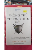 PHÒNG THỦ THƯƠNG HIỆU