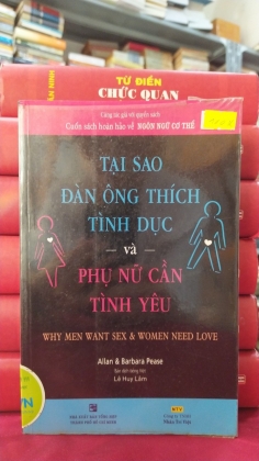 TẠI SAO ĐÀN ÔNG THÍCH TÌNH DỤC VÀ PHỤ NỮ CẦN TÌNH YÊU