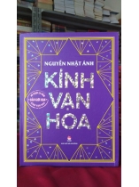 KÍNH VẠN HOA PHIÊN BẢN ĐẶC BIỆT 