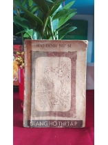 MAI ĐÌNH NỮ SĨ VÀ GIANG HỒ THI TẬP