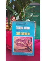 THẦN TƯỢNG LẠ - THOMAS MANN 