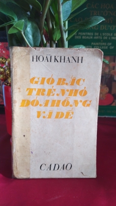 GIÓ BẤC TRẺ NHỎ ĐÓA HỒNG VÀ DẾ - HOÀI KHANH