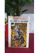 DỤC TÍNH VÀ VĂN MINH - HERBERT MARCUSE