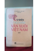 TỪ ĐIỂN TÁC PHẨM VĂN XUÔI VIỆT NAM