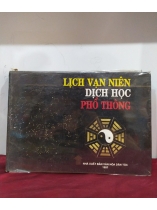 LỊCH VẠN NIÊN DỊCH HỌC PHỔ THÔNG 