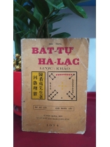 BÁT TỰ HÀ LẠC - HỌC NĂNG