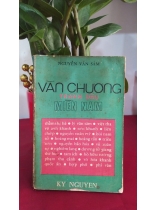 VĂN CHƯƠNG TRANH ĐẤU MIỀN NAM 