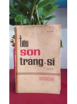 TIÊU SƠN TRÁNG SĨ