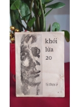KHÓI LỬA 20